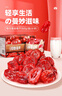 滴露（Dettol）洗手液消毒抑菌滋润500g+500g补充装儿童家庭护手替换 实拍图