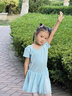 艾舞戈儿童舞蹈服春秋练功女童跳舞衣幼儿园宝宝连体芭蕾舞裙中国舞服装 【升级】浅蓝-短袖 130 码 高110-120cm重38-48斤 实拍图