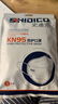史迪克N95级口罩医用防护口罩折叠式一次性灭菌级 【藏蓝】N95口罩【独立包装】灭菌级共50枚 实拍图