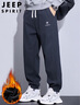 JEEP SPIRIT吉普休闲裤男秋冬款宽松运动束脚卫裤潮牌百搭男裤 深灰加绒 2XL 实拍图