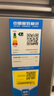海尔（Haier）100升-40℃智控低霜小冰柜家用冷藏柜冷冻柜冰柜小型小冰箱小型冷柜BC/BD-100GHEPC国家补贴 实拍图