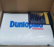 邓禄普（Dunlopillo）ECO颗粒按摩低波浪枕 斯里兰卡进口天然乳胶枕头 乳胶含量96%  晒单实拍图