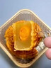 胖东来同款蛋黄莲蓉月饼【中秋大月饼】广式蛋黄月饼整箱装批发 100··克混装【莲蓉蛋黄+豆沙蛋黄】单蛋黄 16个装【快卖完了】 实拍图