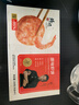 锋味派 95%虾肉含量虾饼*1+原味虾肠*1/440g虾滑海鲜火锅烧烤食材 实拍图