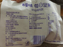 百草味孕妇款每日坚果750g独立小包装休闲零食坚果高铁含叶酸礼盒送礼 实拍图