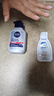 妮维雅（NIVEA）男士【王子奇同款】控油抗痘洁面150g去黑头氨基酸洗面奶青少年 实拍图