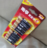 南孚5号电池8粒 五号碱性 聚能环5代 适用血压计/燃气表/遥控器/电子秤/挂钟/无线鼠标【单件包邮】 实拍图