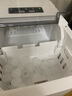惠康制冰机小型家用宿舍学生15KG迷你寝室全自动制冰机器圆冰制作机便携把手商用奶茶咖啡冰块制冰模具 【uv消毒-双把手-牛奶白】自动清洗-大小可调 实拍图