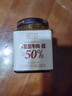 渡江宴 不全是牛肉酱50%牛肉含量调味料下饭菜拌饭拌面酱调味酱200g*1瓶 实拍图