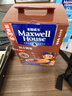 麦斯威尔（Maxwell House）特浓速溶咖啡粉13g*100条盒装 三合一冲饮 0反式脂肪酸 固体饮料 实拍图