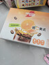 雀巢（Nestle）橙C美式速溶咖啡粉0脂肪特调果咖冲调饮品12条*15g陈立农同款 实拍图
