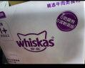 伟嘉（whiskas）妙鲜包泰国进口宠物猫零食湿粮布偶蓝猫流浪猫通用补水肉汤包 【泰产】成猫4口味混合12包 实拍图