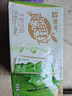 蒙牛真果粒芦荟粒250g*12盒 小黄鸭IP定制装 中秋送礼盒装 实拍图