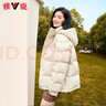雅鹿短款羽绒服女2025新款蓄热加厚可拆卸连帽时尚百搭小个子保暖外套 暖冬米 XL (推荐140-155斤) 实拍图