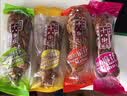 桂發祥十八街 糖醇麻花礼盒装 天津特产传统糕点 老人早餐点心 春节年货送礼 糖醇麻花 400g*2盒（送礼袋） 实拍图