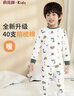 俞兆林（YUZHAOLIN）儿童秋衣秋裤男女童内衣套装纯棉中小童睡衣童装 实拍图
