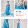 忆爱爱莎公主裙春秋款冰雪奇缘女童连衣裙艾莎裙子拖地裙万圣节演出服 蓝色亮片裙拖尾 110 (建议身高100-110cm) 实拍图