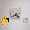 鸢妃饰家电表箱装饰画带钟表万年历遮挡配电箱电表盒挂画免打孔铝合金框 17家和富贵【带万年历】 50长*40高（遮盖44*29手掀上翻 实拍图