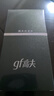 高夫（gf）古龙水60ml（成熟香型 男士香水 香氛香味持久 提升魅力） 实拍图