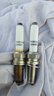 火炬原厂铱铂金火花塞OE204蓝鲸发动机专用长安 CS55 PLUS 1.5T(21至23款) 实拍图