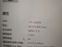 睿因（Wavlink）WN675X3-C AX210无线网卡Intel千兆高速电竞游戏WiFi6台式机专用内置PCI-E网卡wifi接收器蓝牙5.3 实拍图