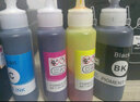 V4INK适用兄弟打印机墨水bt5009墨水btd60bk墨水t425w墨水t426w t420w t725dw t720dw t710w t500W t300 t700W墨水 实拍图