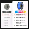 CMYKSUPPLIES 3D打印耗材PLA 1.75mm适用拓竹 创想三维 爱乐酷 复志 极光尔沃打印机线材黑色1kg 实拍图