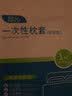 欣沁一次性四件套床上用品隔脏床单被罩枕套真空包装舒适型  2.2*2.4m 实拍图