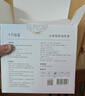 十月结晶防溢乳垫哺乳期超薄3D立体透气产妇一次性防漏奶贴300片 实拍图