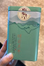 贡牌绿茶西湖龙井茶AAA特级250g2024年新茶上市明前纸包装 晒单实拍图