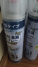 kinbata鞋子除臭剂银离子鞋袜除臭喷雾运动鞋皮鞋抑菌防臭 330ml*3 实拍图