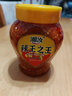 湘汝（xiang ru） 湘汝 蒜蓉朝天椒辣椒酱750g 湖南特产农家自制超辣下饭菜拌面酱 750g辣王之王*2瓶 实拍图