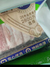 草原宏宝内蒙原切羔羊肉片 净重1斤/袋 羊肉卷 火锅食材 地标认证 实拍图