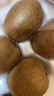 佳沛（zespri）新西兰  阳光金奇异果16粒礼盒经典果单果约 77-103g 水果 猕猴桃 实拍图