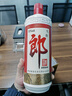 郎酒郎牌郎酒 白酒 酱酒  53度 1000ml*1 单瓶装 自享赠礼口粮酒 实拍图