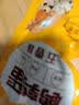 筱诺卤鹌鹑蛋开袋即食鹌鹑蛋卤蛋 宿舍囤货零食 3枚/包 6颗 实拍图