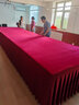 布将军 定制会议室桌布长方形加厚绒布台布商务办公展厅乒乓球台桌裙套 暗红色 定制专拍 实拍图