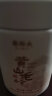 谢裕大绿茶安徽黄山毛峰特级一等30g2024年新茶上市明前保鲜罐 实拍图