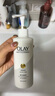 玉兰油（OLAY）超白瓶身体乳烟酰胺精华莹亮滋润护手霜润肤乳清新香女友生日礼物 【推荐】美白身体乳共345g 实拍图