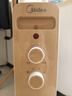 美的（Midea）【金缕衣】取暖器家用/电暖器/电暖气/加湿烘衣/13片全屋大面积取暖器/电热油汀取暖器NY2213-18GW 实拍图
