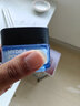 欧莱雅（LOREAL）男士护肤品套装控油补水保湿滋润擦脸青春肌源精华乳A醇化妆品 锁水保湿 强润霜+面膜 实拍图