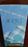 海俪恩 JK Girls系列 美瞳日抛2片 大小直径 彩色隐形眼镜 靠葡棕700度 实拍图