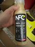 农夫山泉 NFC果汁饮料 100%NFC苹果香蕉汁300ml*10瓶  礼盒 实拍图