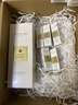 娇兰（Guerlain）帝皇蜂姿复原蜜精华50ml*2紧致修护抗皱护肤品礼盒生日礼物送女友 实拍图