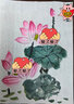 马利（Marie's）国画颜料盒装36色12ml水墨画山水画学生初学者套装毛笔墨汁调色盘毛毡宣纸专业国画颜料套装 实拍图