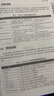 从零开始学MySQL（微视频学数据库，丰富实例演示，详尽代码解析，赠同步电子书等资源） 实拍图