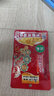 乌江榨菜 下饭菜 小咸菜 酱香味脆萝卜干 230g 佐餐萝卜酱腌菜 实拍图