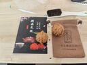 沐玛白玉菩提根子手串手捻绕指柔炭烧猫爪渐变文玩盘玩男女生日礼物男 密封袋 实拍图