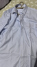 恒源祥棉长袖衬衫男春秋季商务职业正装中年修身衬衣男士棉免烫 长袖H77-12 蓝点条纹 43 实拍图