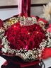 琐拉鲜花速递玫瑰花束求婚生日礼物送女友全国同城花店配送 52朵红玫瑰花束-女神款 实拍图